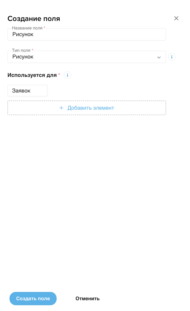 Screenshot-2025-08-05-at-14-46-45